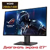 WQHD монитор ASUS ROG Swift PG278QR - фото 7