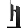 Full HD монитор HP P22H G4 (7UZ36AA) - фото 5