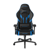 Компьютерное игровое кресло DXRacer OH/P88/NB - фото 1