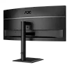 3.5K монитор AOC CU34E4CV - фото 8