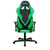 Компьютерное игровое кресло DXRacer OH/G8000/NE - фото 1