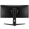 UWFHD монитор ASUS ROG Strix XG309CM - фото 2