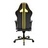 Компьютерное игровое кресло DXRacer OH/RV131/NY (GC-R131-NY-V2) - фото 2