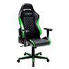 Компьютерное игровое кресло DXRacer OH/DH73/NE - фото 2