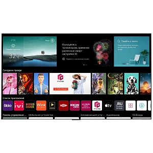 4K OLED телевизор LG OLED77G3RLA