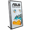 Портативный Full HD монитор ASUS MB16AMT (90LM04S0-B01170) - фото 3