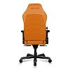 Компьютерное игровое кресло DXRacer I-DMC/IA233S/O - фото 3