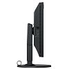 WQHD монитор Eizo ColorEdge CG279X - фото 3