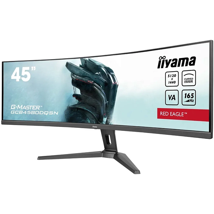 DWQHD монитор Iiyama G-Master GCB4580DQSN-B1 - фото 4