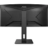 3.5K монитор AOC CU34P2C - фото 7