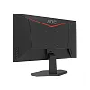 WQHD монитор AOC Q25G11SE6 - фото 3