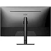 Full HD монитор NPC MF270H - фото 3