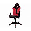 Компьютерное игровое кресло DXRacer NEX EC/OK01/NR - фото 1