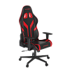 Компьютерное игровое кресло DXRacer OH/P88/NR - фото 2