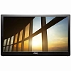 Портативный Full HD монитор AOC I1659FWUX - фото 1