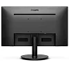 Full HD монитор Philips 241V8LA/00 - фото 4