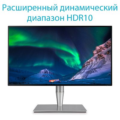 WQHD монитор ASUS ProArt PA27AC - фото 2