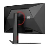 WQHD монитор AOC CQ32G4 - фото 6