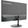 WQHD монитор AOpen 27SH2UEbmiiphx - фото 7