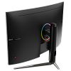 Full HD монитор MSI Optix AG321CR - фото 4
