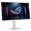 Full HD монитор ASUS ROG Strix XG259QNSR-W Ace - фото 3