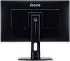 Full HD монитор iiyama G-MASTER GB2760HSU-B1 - фото 2
