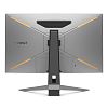 WQHD монитор BenQ MOBIUZ EX270QM - фото 4