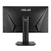 Full HD монитор ASUS VG279QR - фото 4
