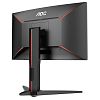 Full HD монитор AOC C27G1 - фото 4
