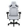 Компьютерное кресло Anda Seat Kaiser 4 XL Cloudy White (модель AD12) (AD12YDDC-XLL-20-W-PV/C) - фото 3
