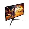 4K монитор AOC U32G4U - фото 4