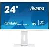 Full HD монитор iiyama ProLite XUB2492HSU-W1 - фото 1