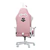 Компьютерное кресло Autofull C2, розовый (AF055PM) - фото 2
