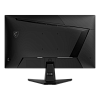 WQHD монитор MSI MAG 275QF - фото 4