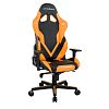 Компьютерное игровое кресло DXRacer OH/G8100/NO - фото 1