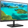 WQHD монитор Philips 245E1S/00 - фото 2