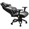 Игровое кресло Cougar THRONE ROYAL [3MTITANR.BF01] - фото 4