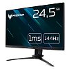 Full HD монитор Acer Predator XN253QPbmiprzx (UM.KX3EE.P01) - фото 6