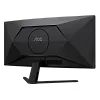 3.5K монитор AOC CU34B3E - фото 8