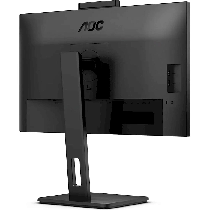 Full HD монитор AOC 24P3CW - фото 9