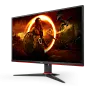 Full HD монитор AOC AGON 27G2SPAE - фото 2
