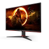 Full HD монитор AOC AGON 27G2SPAE - фото 2