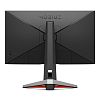 Full HD монитор BenQ MOBIUZ EX2510 - фото 7