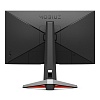 Full HD монитор BenQ MOBIUZ EX2510 - фото 7