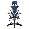 Компьютерное игровое кресло DXRacer OH/G8200/BW - фото 1