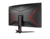 WQHD монитор AOC CQ32G2SE - фото 4