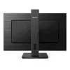 Full HD монитор Philips 272S1M (00/01) - фото 5