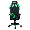 Компьютерное игровое кресло DXRacer OH/G8100/NE - фото 2