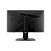 WQHD монитор MSI G274QPF E2 - фото 2