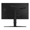 WQHD монитор MSI MAG 275CQPF - фото 2
